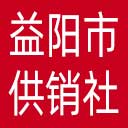益阳市供销社网站图标