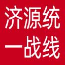 济源统一战线网站图标