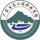 广东生态工程职业学院网站图标