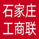 石家庄市工商联网站图标