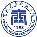 重庆商务职业学院网站图标
