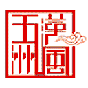 五洲汉风教育科技网站图标