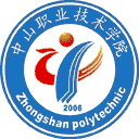 中山职业技术学院网站图标
