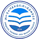 浙江舟山群岛新区旅游与健康职业学院网站图标