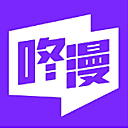 咚漫漫画网站图标