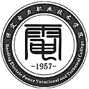 保定电力职业技术学院网站图标