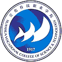 宣化科技职业学院网站图标