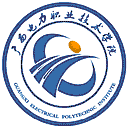广西电力职业技术学院网站图标