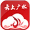 云上广水网站图标