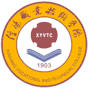 信阳职业技术学院网站图标