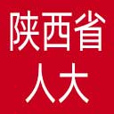 陕西省人大网站图标