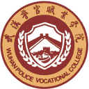 武汉警官职业学院网站图标