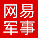 网易军事网站图标