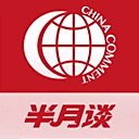 半月谈网网站图标