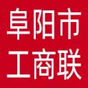 阜阳市工商联网站图标