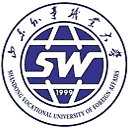 山东外事职业大学网站图标