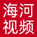 海河视频网站图标