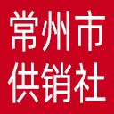 常州市供销社网站图标