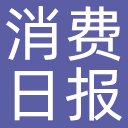 消费日报网站图标