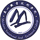 眉山职业技术学院网站图标