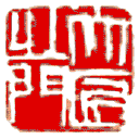 北京画院网站图标