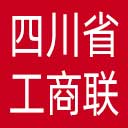 四川省工商联网站图标