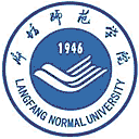 廊坊师范学院网站图标