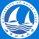 中国人民解放军海军职工大学网站图标