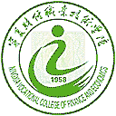 宁夏财经职业技术学院网站图标