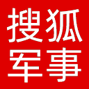 搜狐军事网站图标