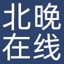 北晚在线网站图标