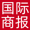 国际商报网站图标