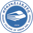 蚌埠城市轨道交通职业学院网站图标