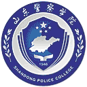 山东警察学院网站图标