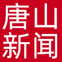 环渤海新闻网网站图标