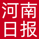 河南日报网站图标