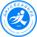 湖北工程学院新技术学院网站图标