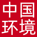 中国环境报网站图标