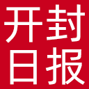 开封日报网站图标