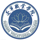 遂宁职业学院网站图标