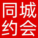 同城约会网站图标