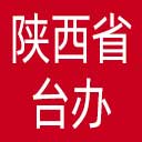 陕西省台办网站图标