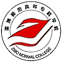 淄博师范高等专科学校网站图标