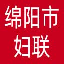 绵阳市妇联网站图标