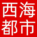 西海都市报网站图标