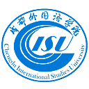 成都外国语学院网站图标
