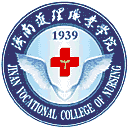 济南护理职业学院网站图标