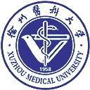 徐州医科大学网站图标