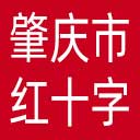 肇庆市红十字会网站图标