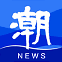 潮新闻网站图标
